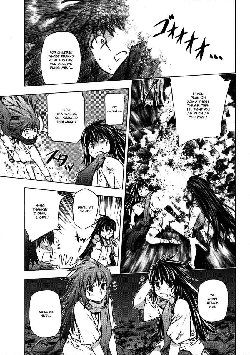 Page 21 Chapter 23 Kurokami
