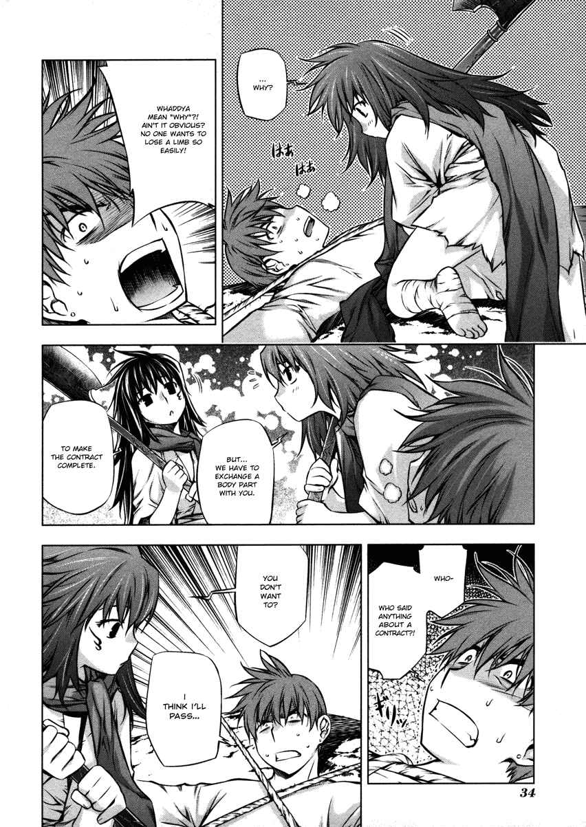 Page 4 Chapter 23 Kurokami