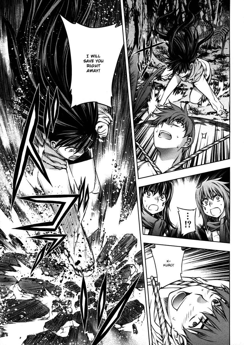 Page 7 Chapter 23 Kurokami