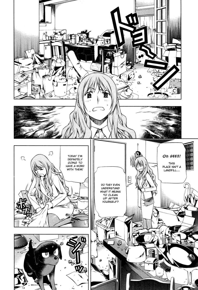 Page 2 Chapter 21.5 Kurokami