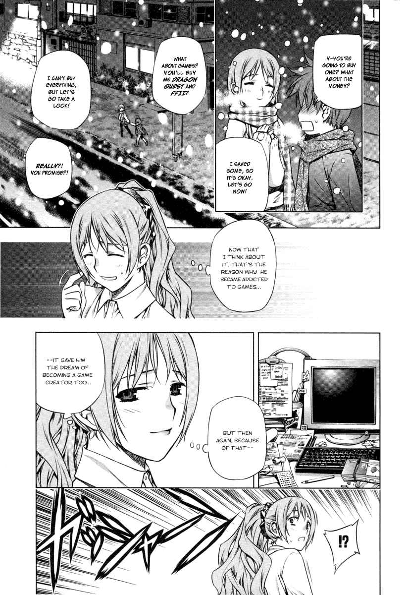 Page 9 Chapter 21.5 Kurokami