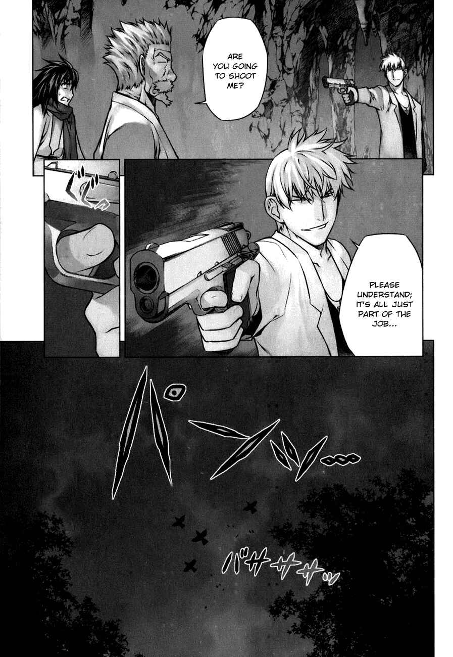 Page 1 Chapter 48 Kurokami