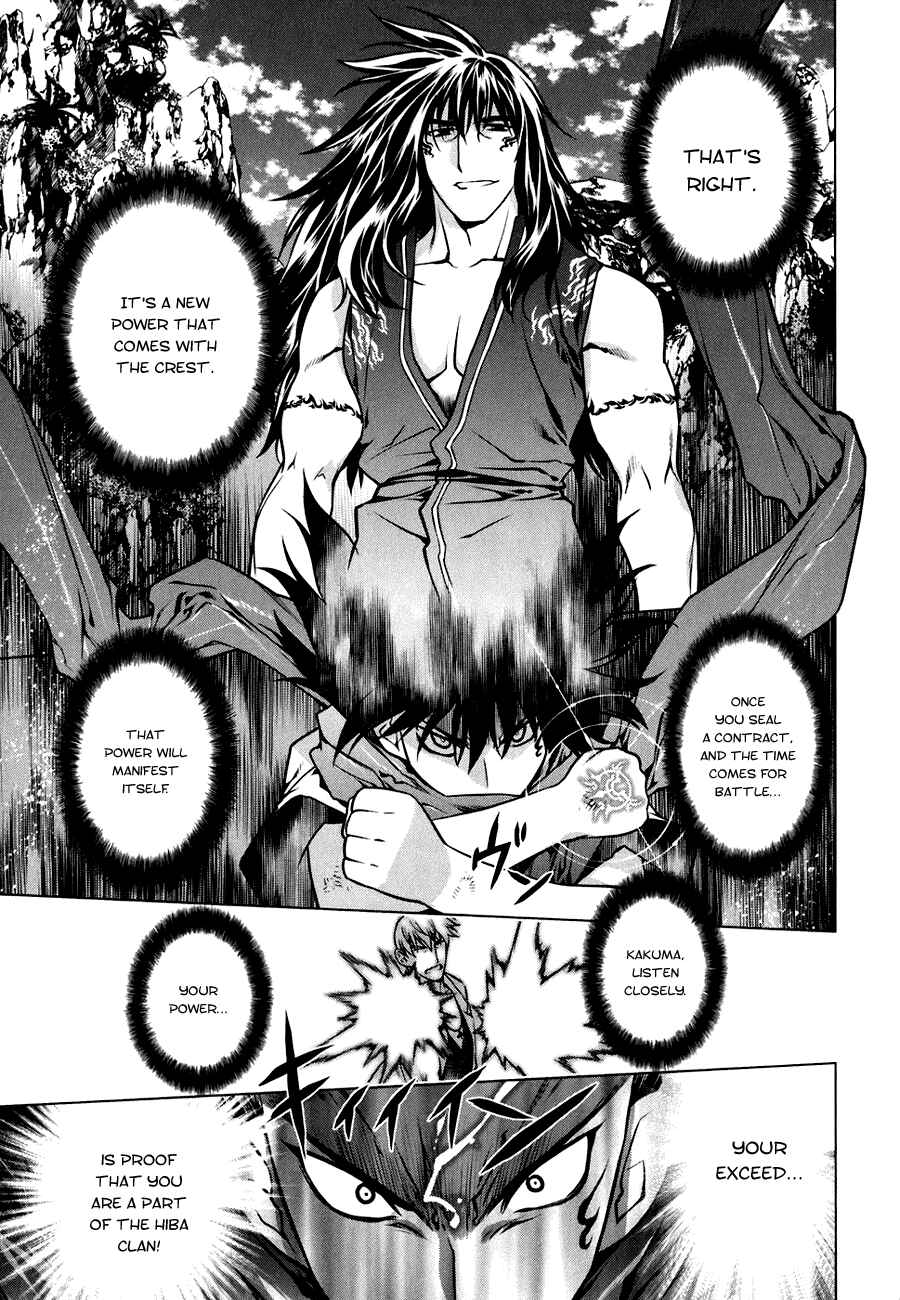 Page 10 Chapter 48 Kurokami