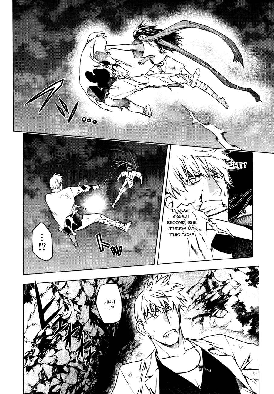 Page 14 Chapter 48 Kurokami