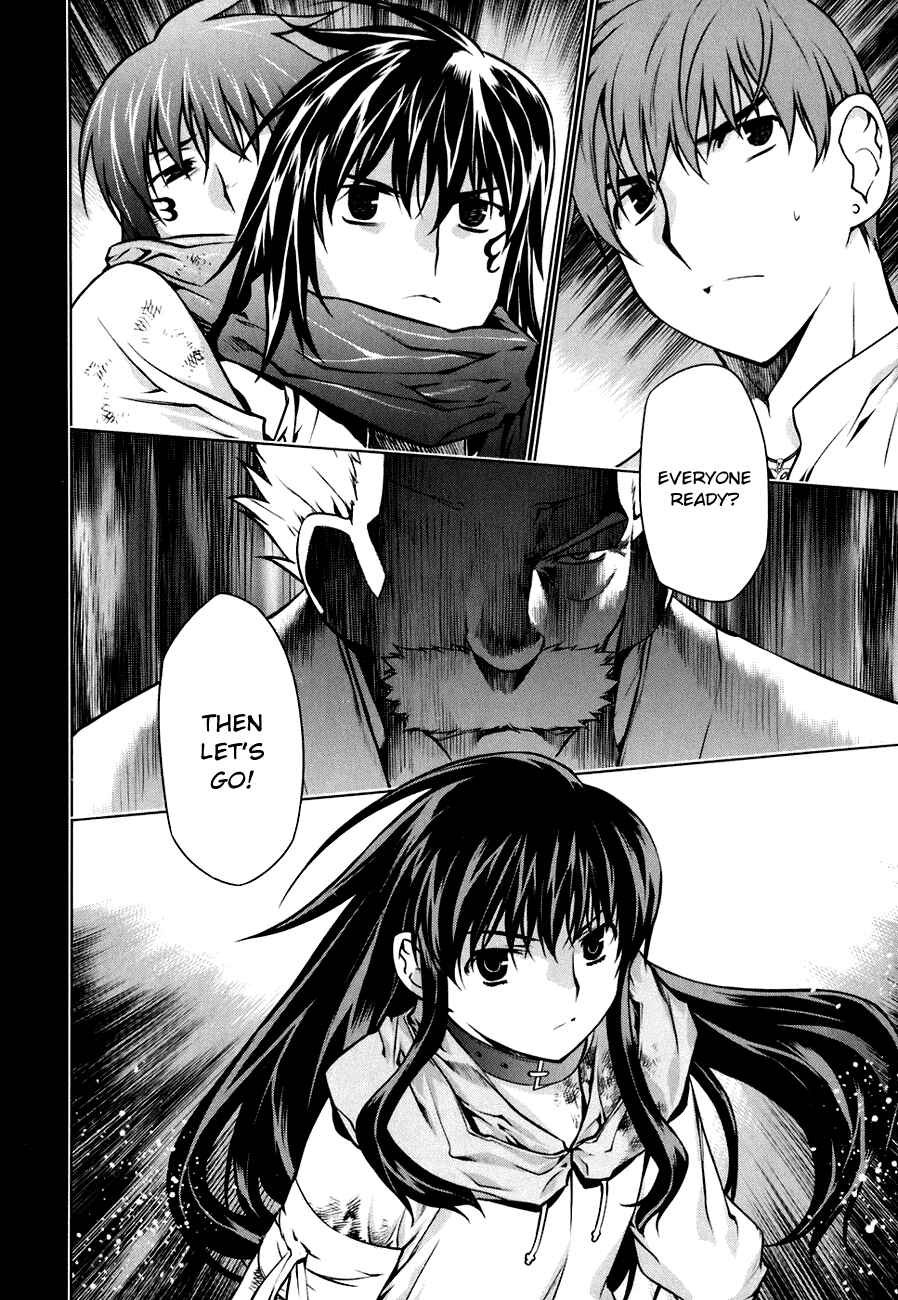 Page 22 Chapter 48 Kurokami