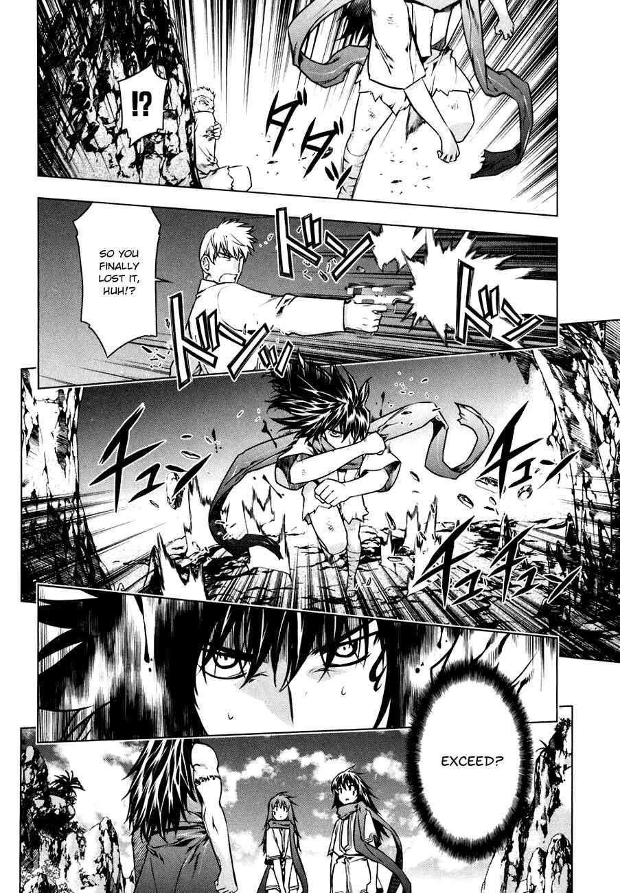 Page 9 Chapter 48 Kurokami
