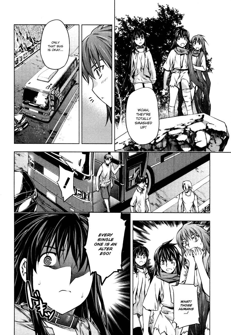 Page 16 Chapter 34 Kurokami