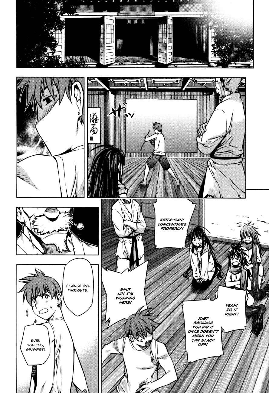 Page 8 Chapter 34 Kurokami