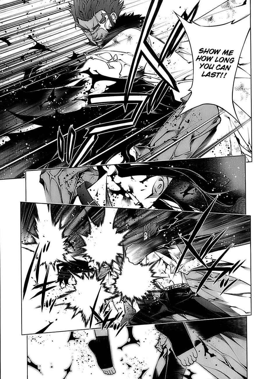 Page 11 Chapter 69 Kurokami