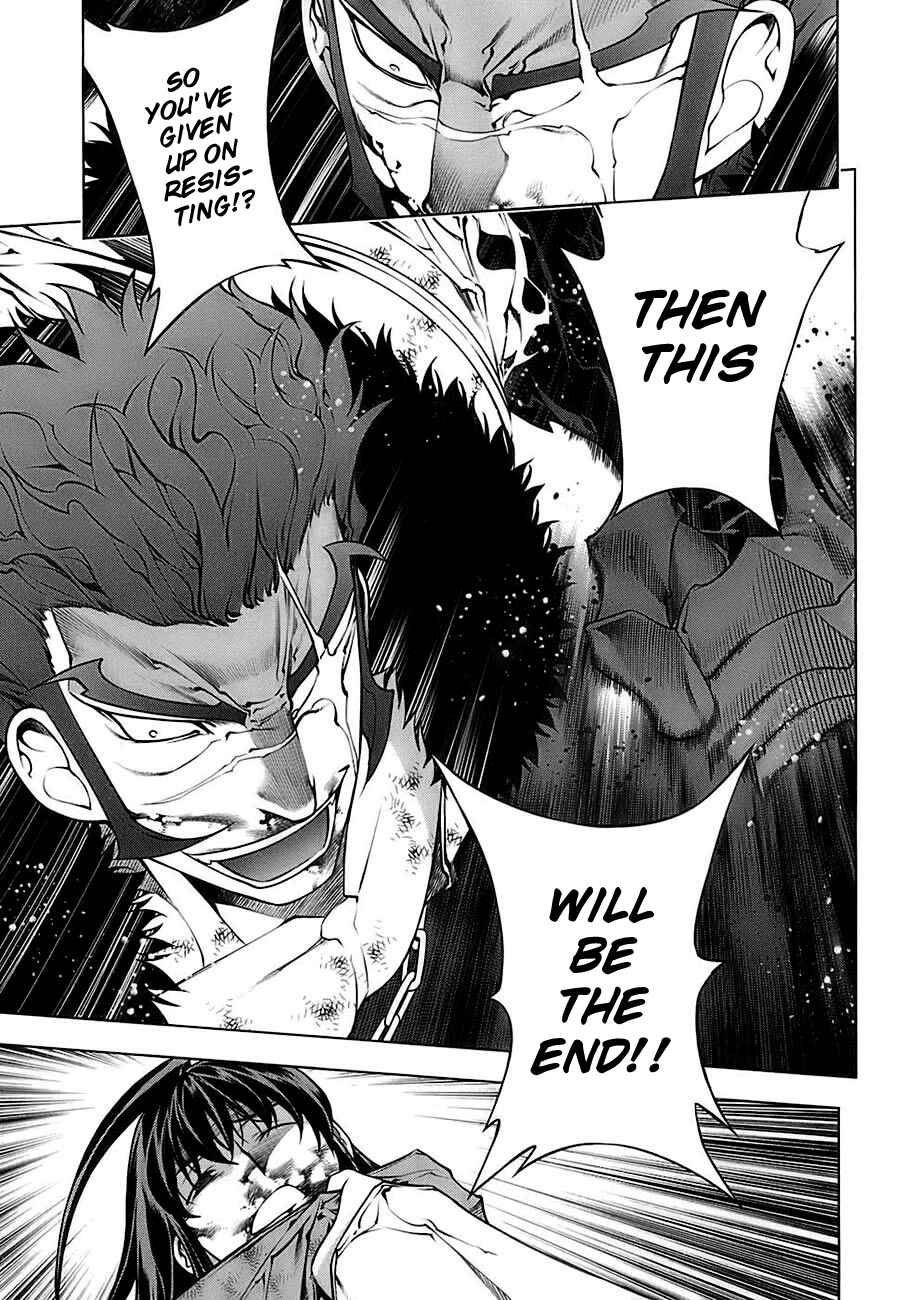 Page 13 Chapter 69 Kurokami