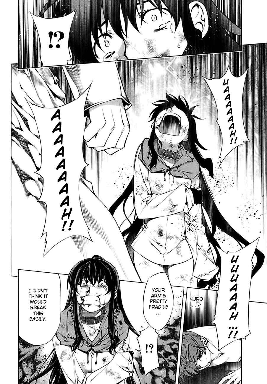 Page 2 Chapter 69 Kurokami