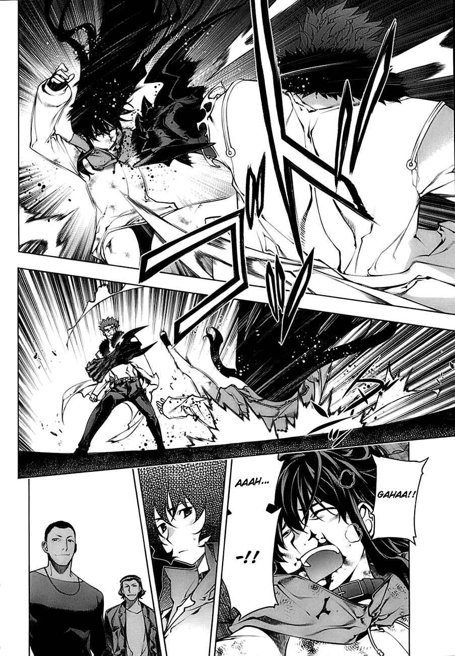 Page 4 Chapter 69 Kurokami