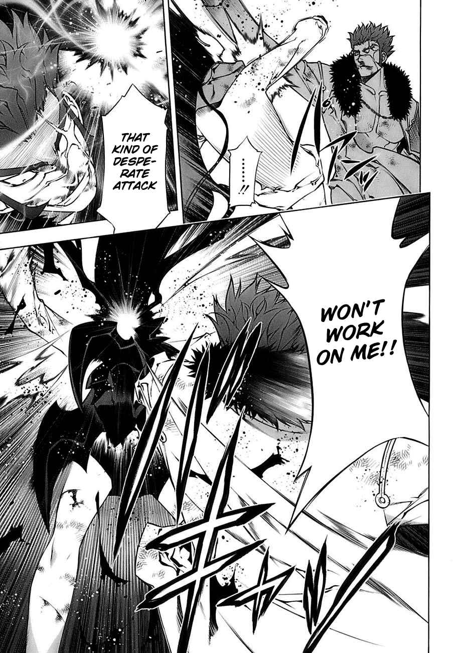 Page 9 Chapter 69 Kurokami