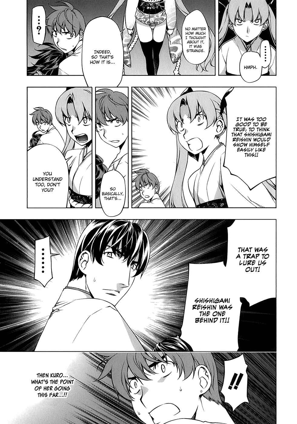 Page 10 Chapter 114 Kurokami