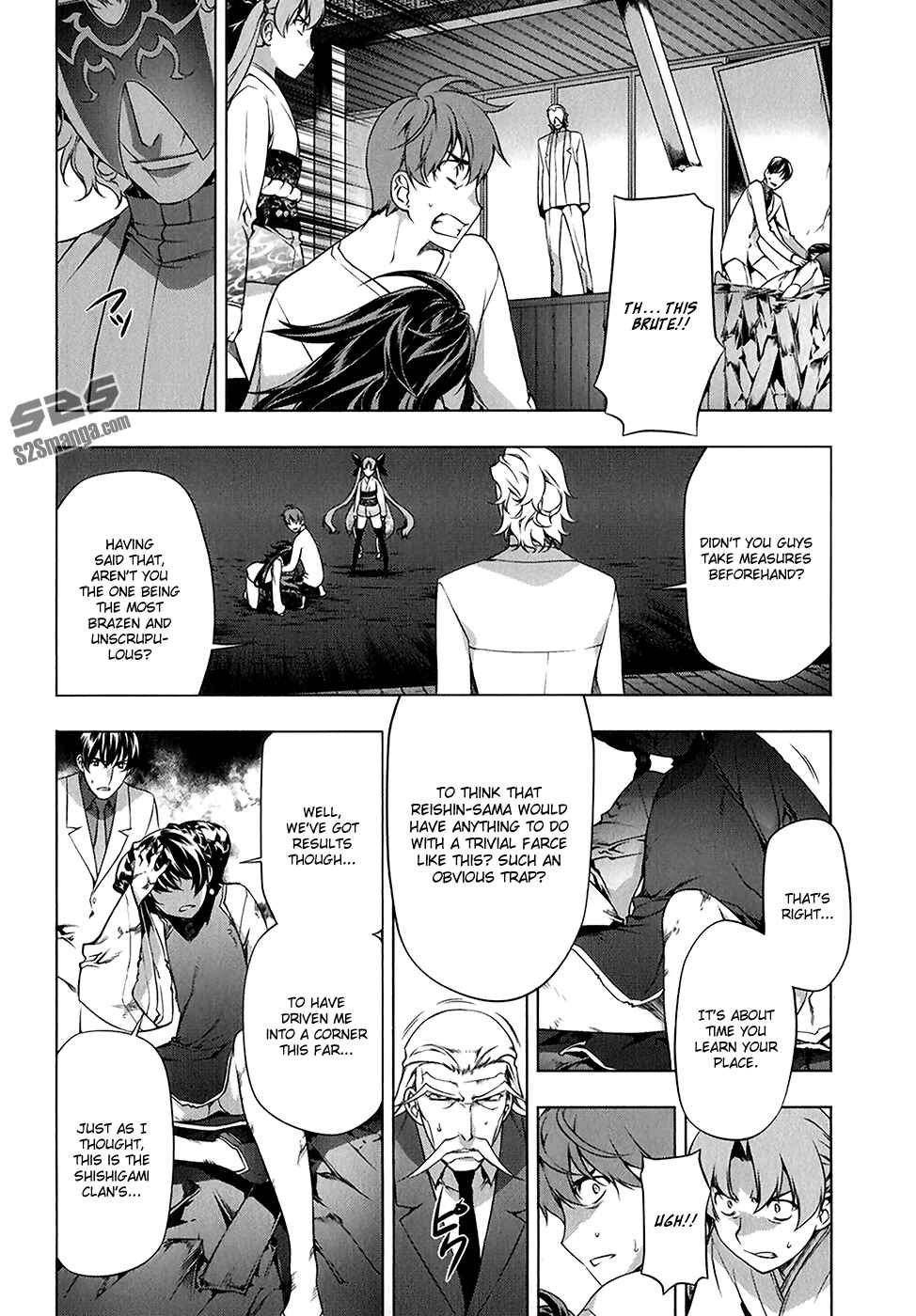 Page 11 Chapter 114 Kurokami