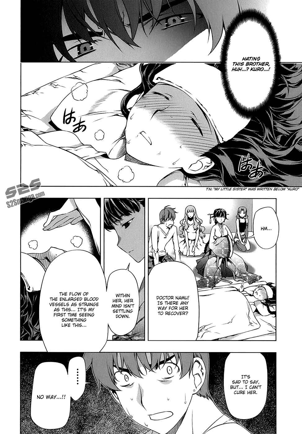 Page 17 Chapter 114 Kurokami