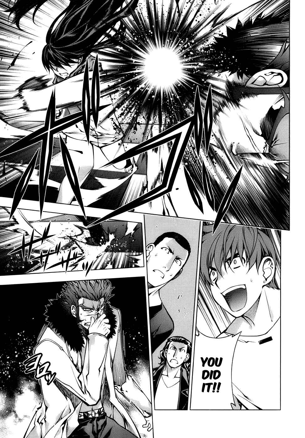 Page 13 Chapter 66 Kurokami