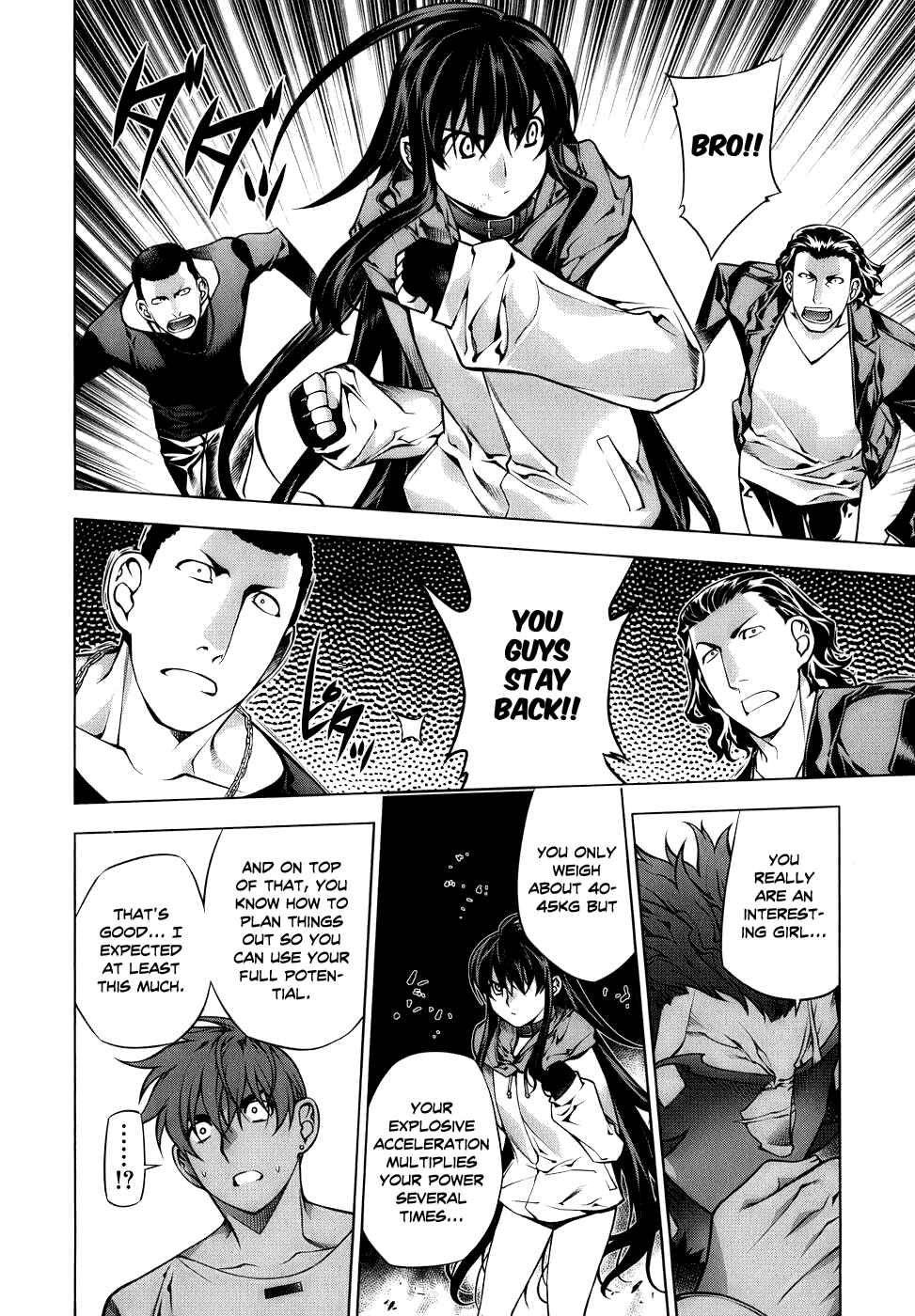 Page 14 Chapter 66 Kurokami