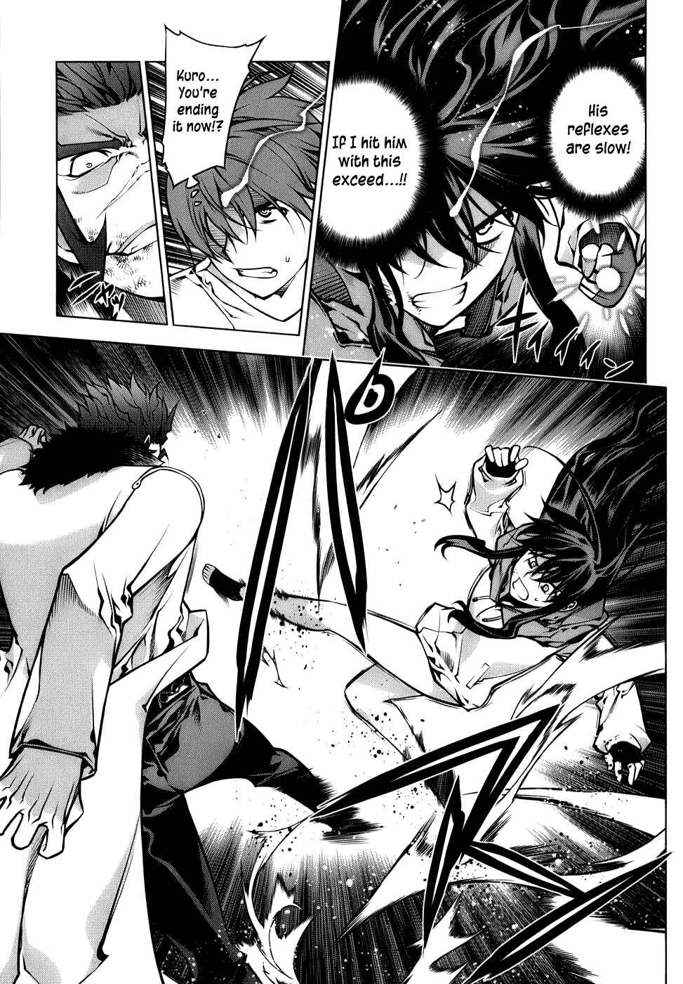 Page 17 Chapter 66 Kurokami