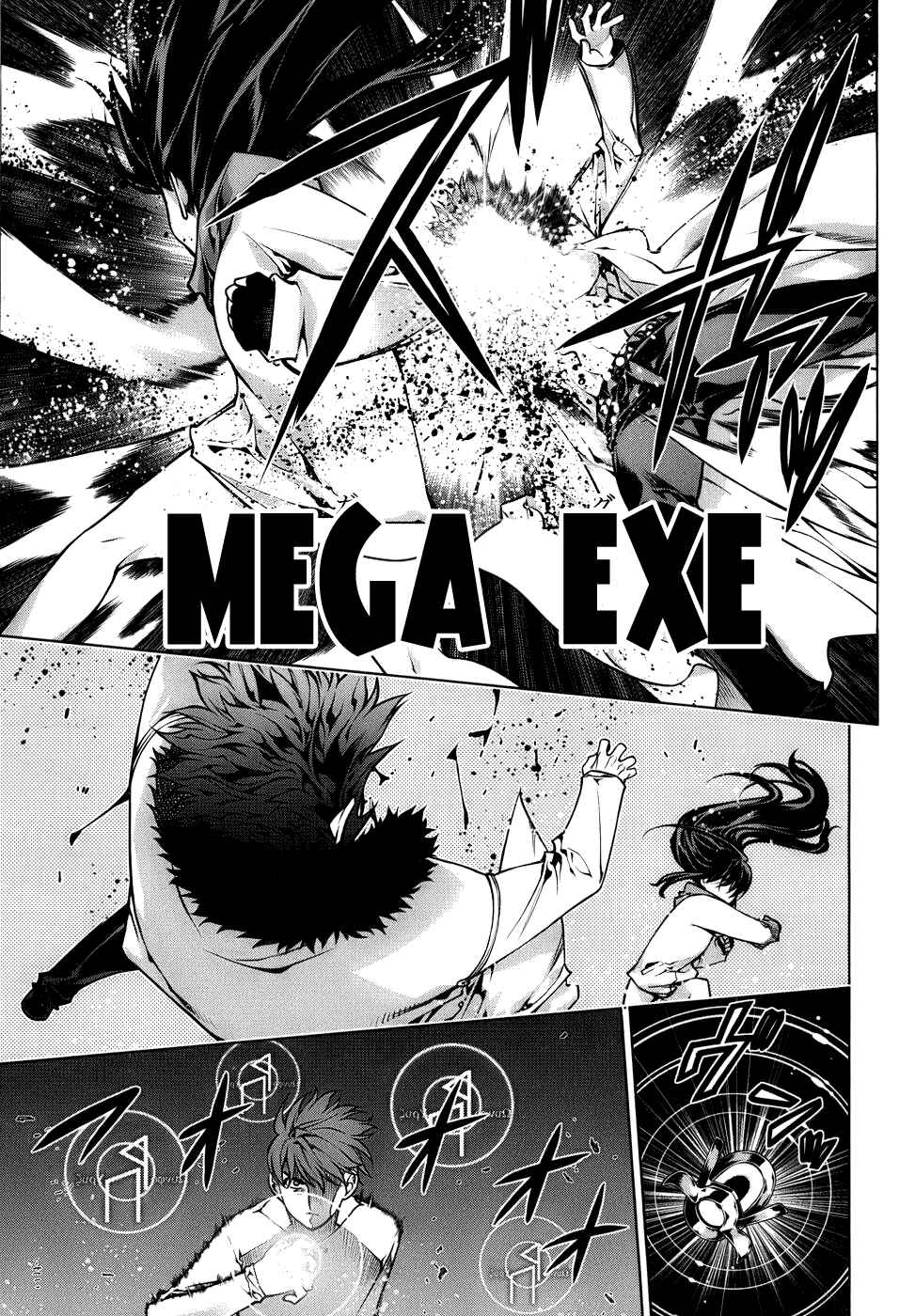 Page 21 Chapter 66 Kurokami