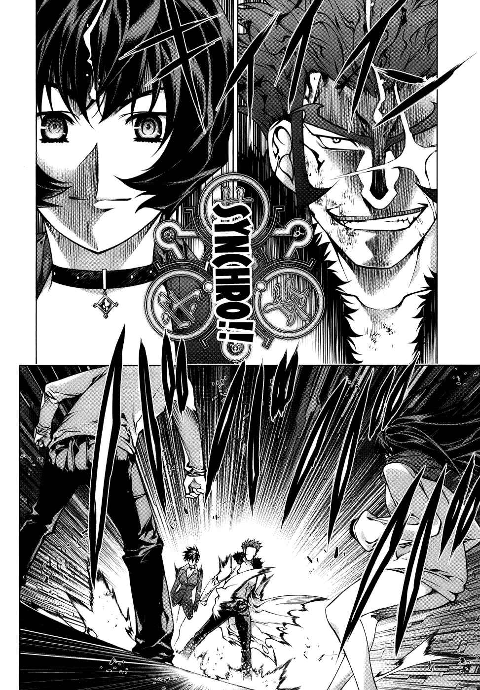 Page 27 Chapter 66 Kurokami