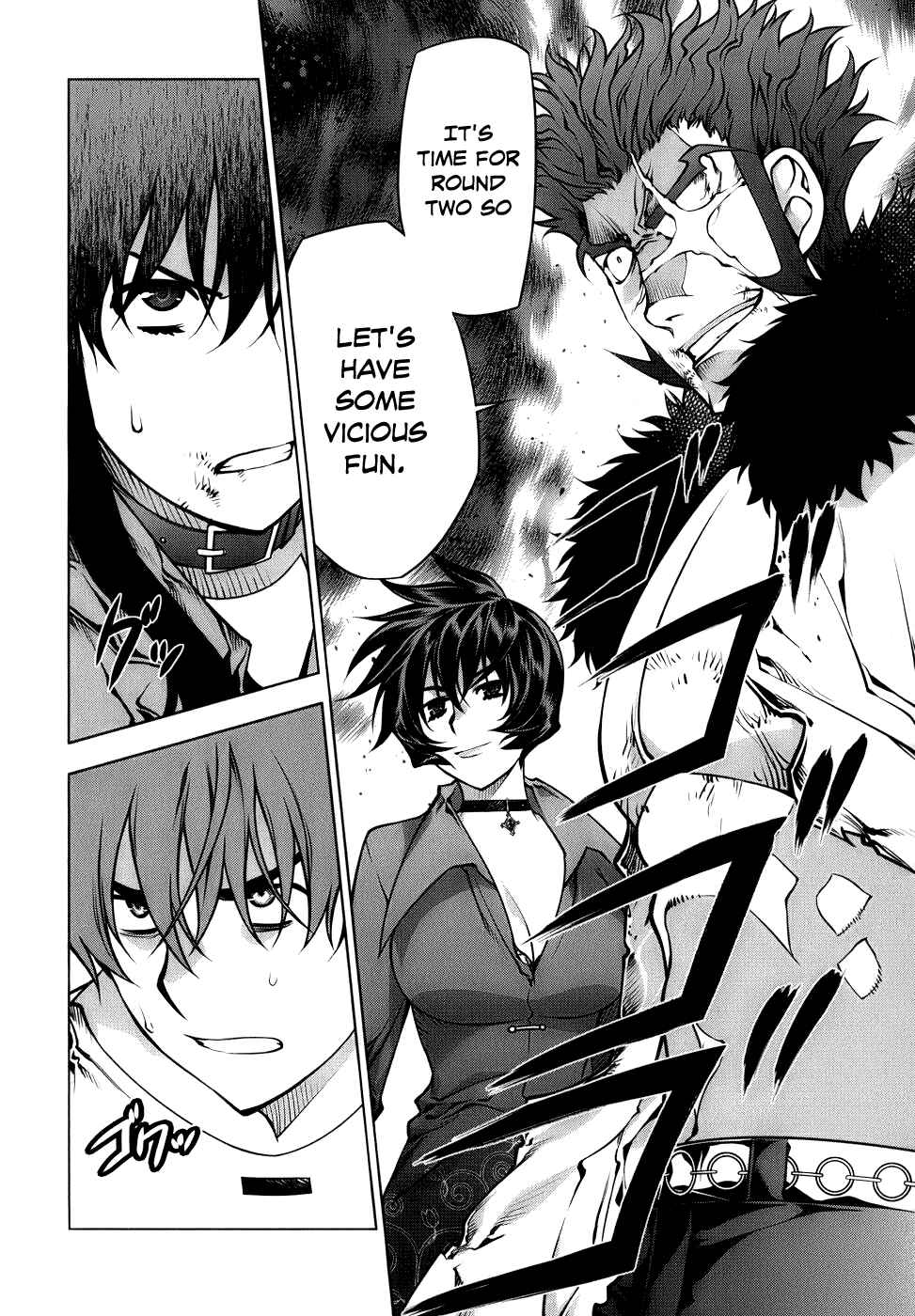 Page 29 Chapter 66 Kurokami