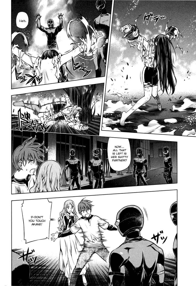 Page 10 Chapter 20 Kurokami