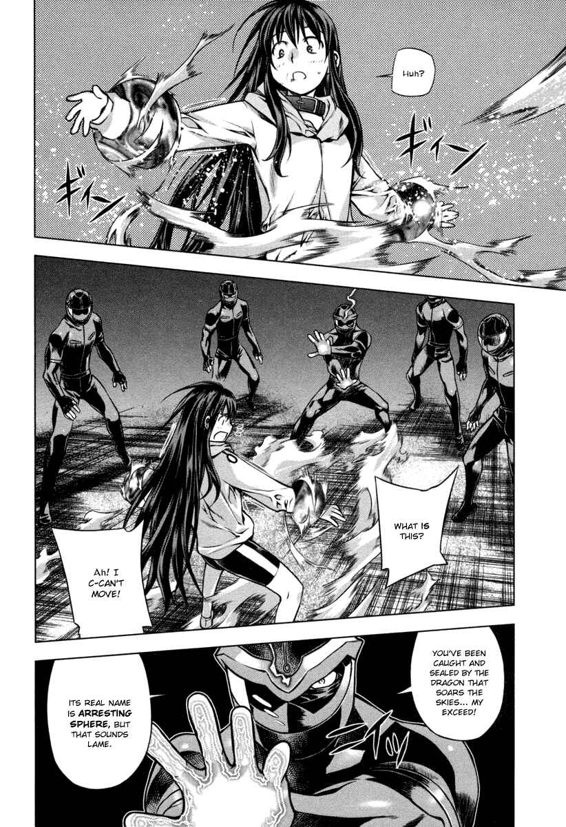 Page 6 Chapter 20 Kurokami