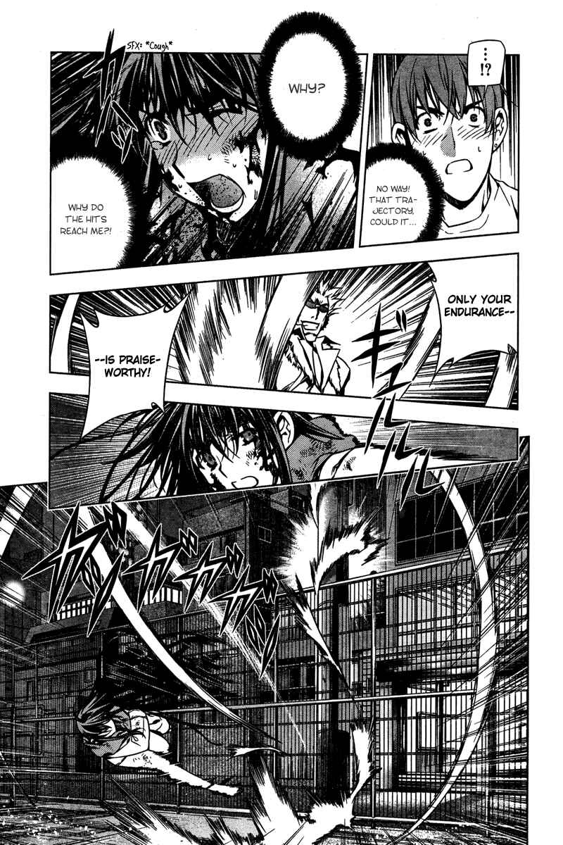 Page 18 Chapter 4 Kurokami