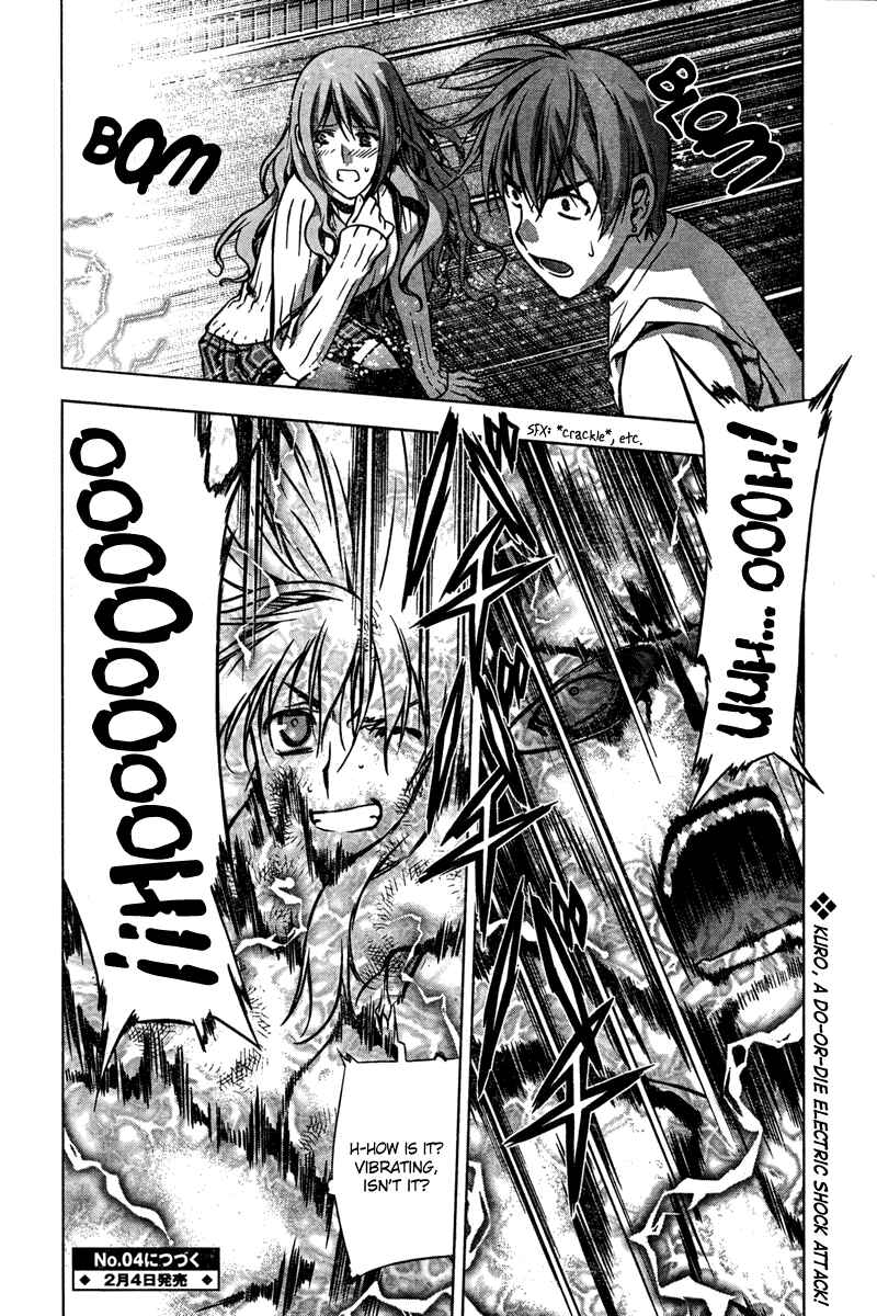 Page 32 Chapter 4 Kurokami
