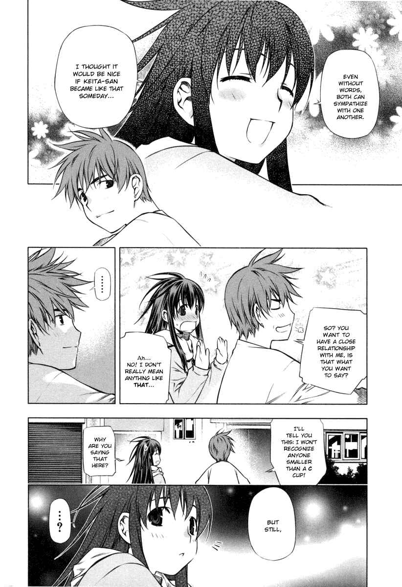 Page 17 Chapter 15 Kurokami