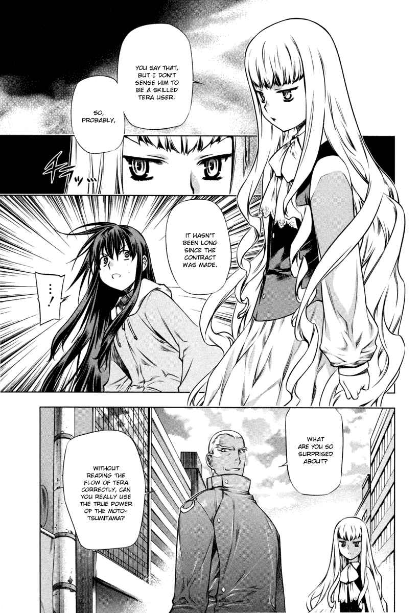 Page 22 Chapter 15 Kurokami