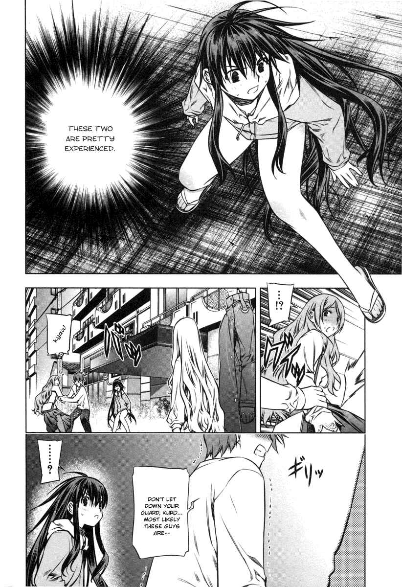Page 23 Chapter 15 Kurokami