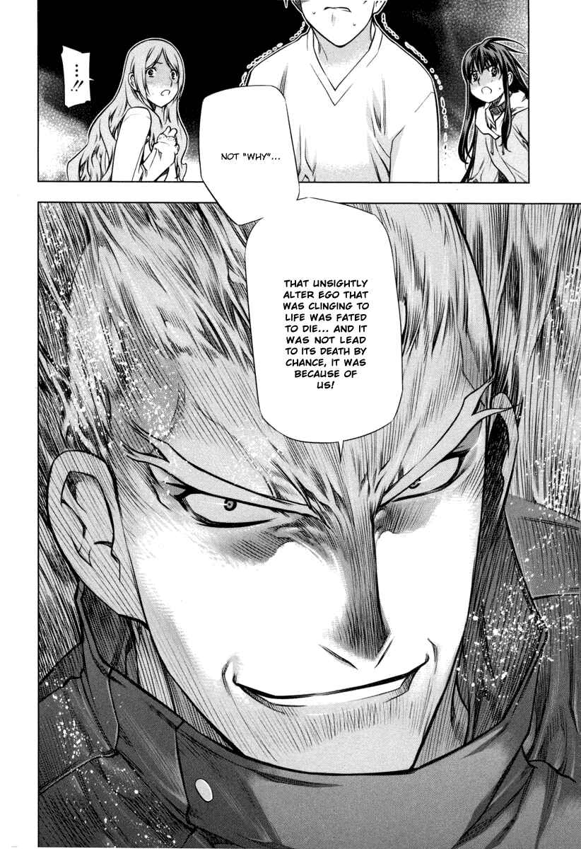 Page 25 Chapter 15 Kurokami