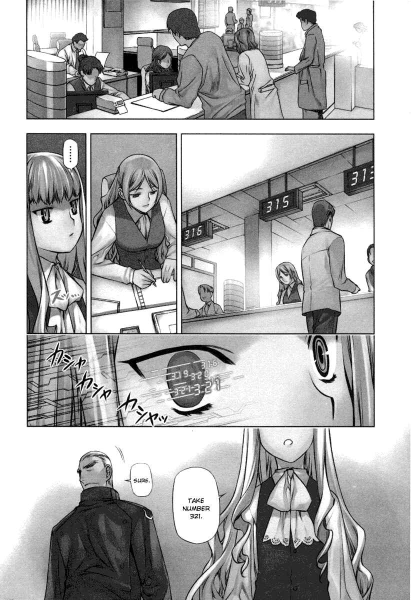 Page 3 Chapter 15 Kurokami