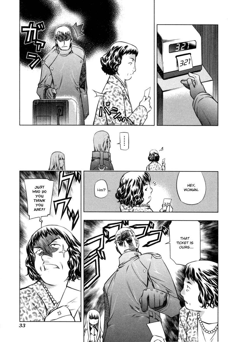 Page 4 Chapter 15 Kurokami