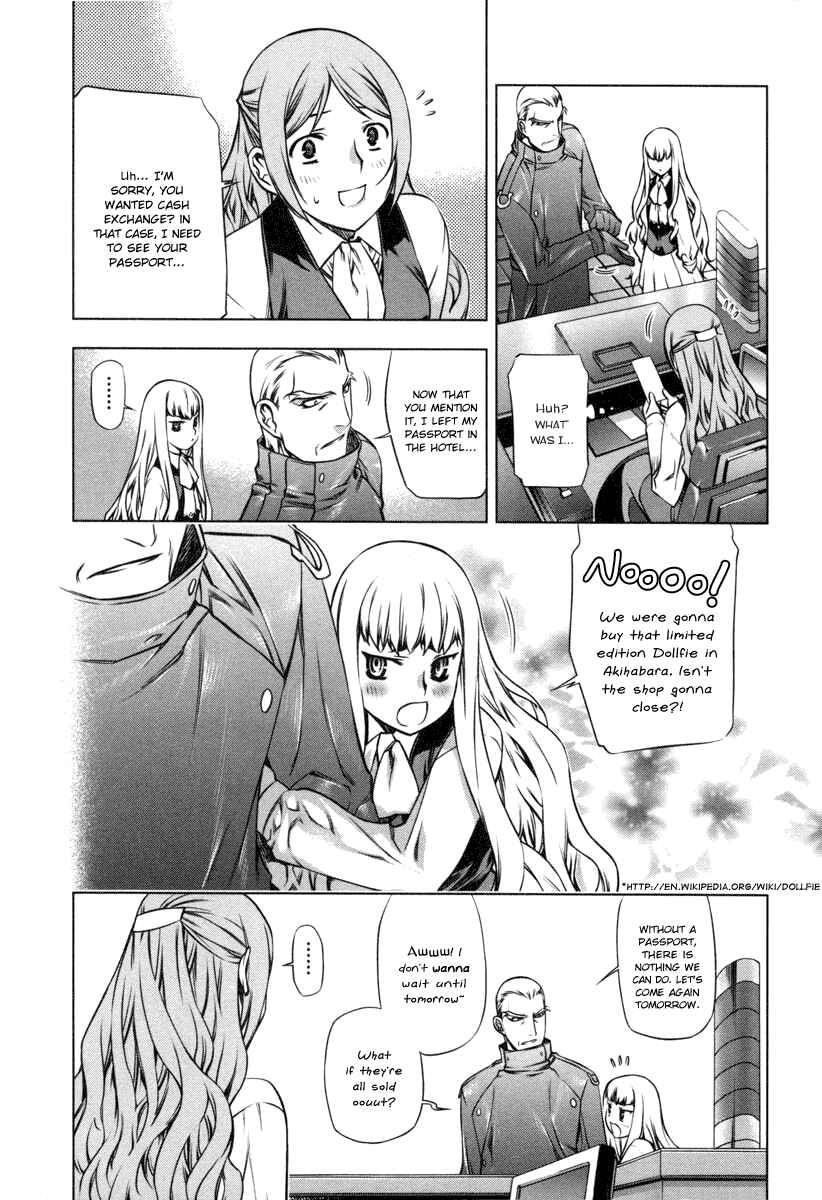 Page 8 Chapter 15 Kurokami