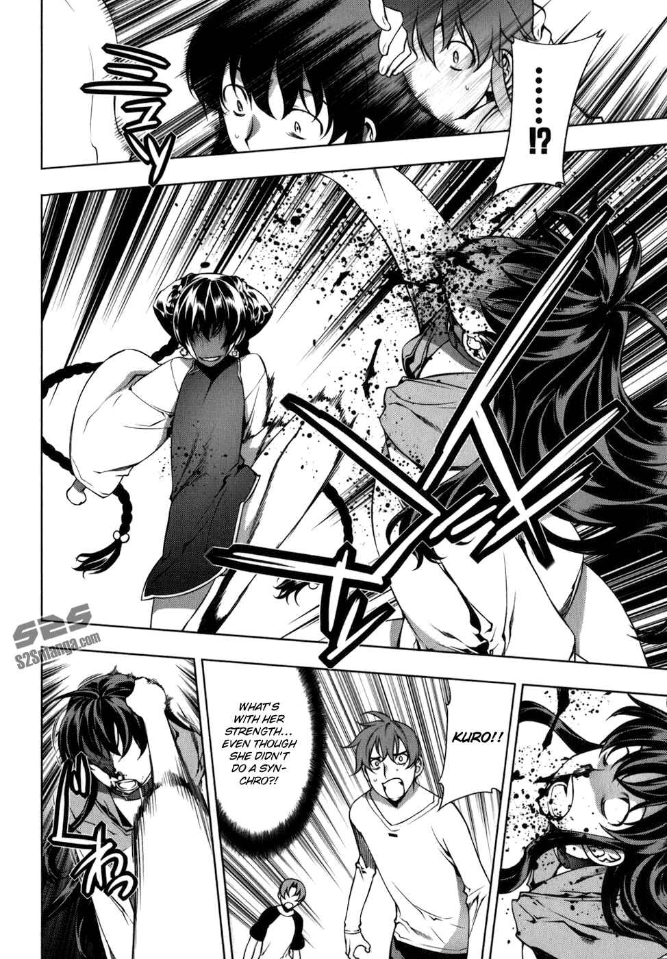 Page 17 Chapter 112 Kurokami