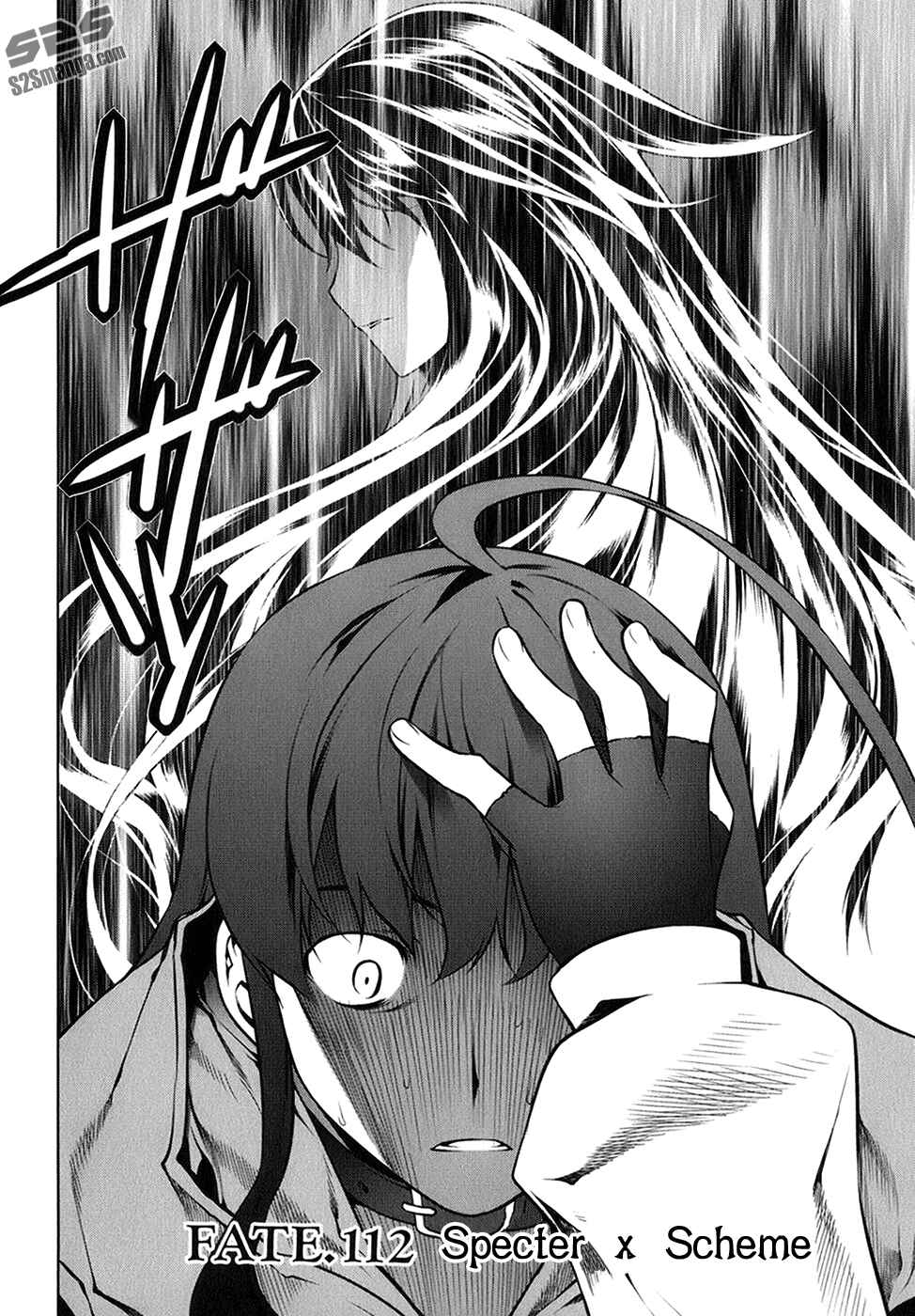 Page 3 Chapter 112 Kurokami