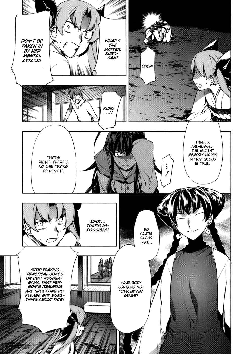 Page 4 Chapter 112 Kurokami