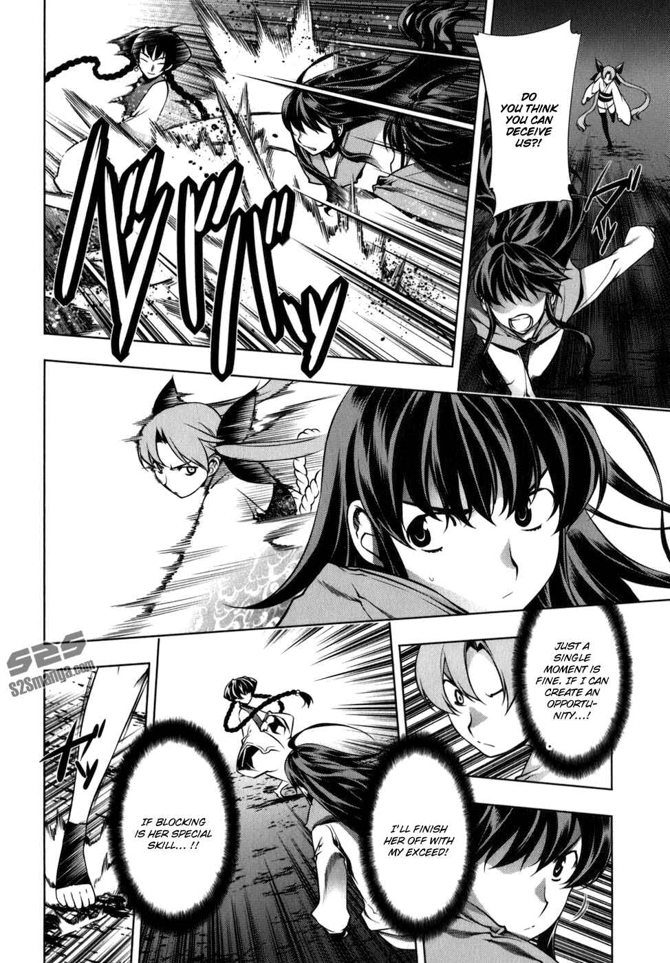 Page 9 Chapter 112 Kurokami