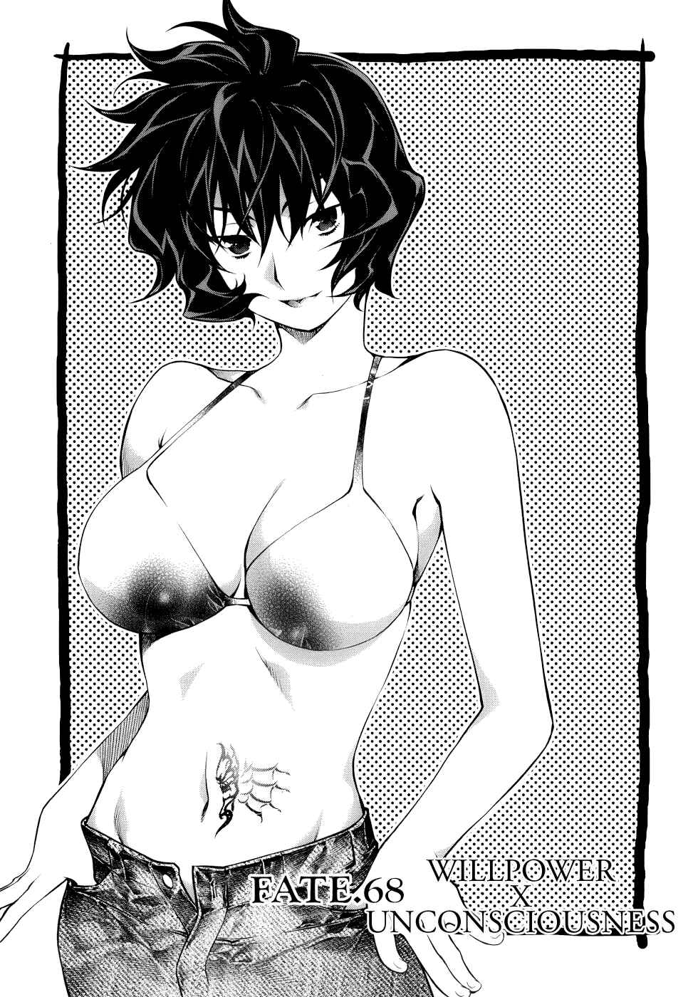 Page 1 Chapter 68 Kurokami
