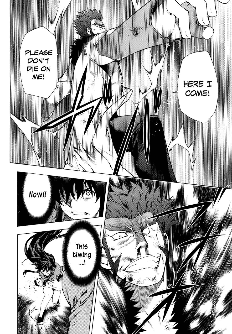 Page 10 Chapter 68 Kurokami