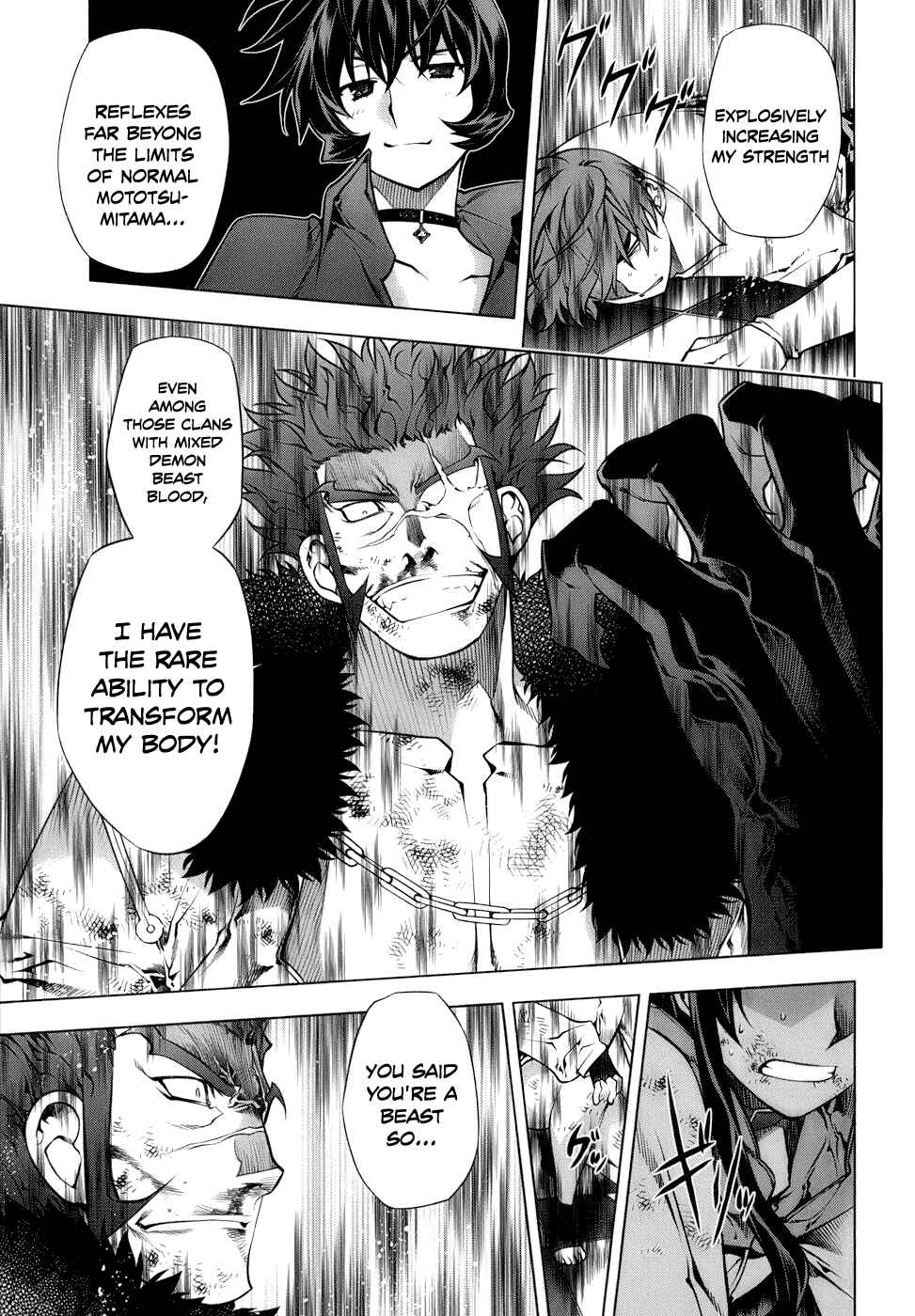 Page 14 Chapter 68 Kurokami