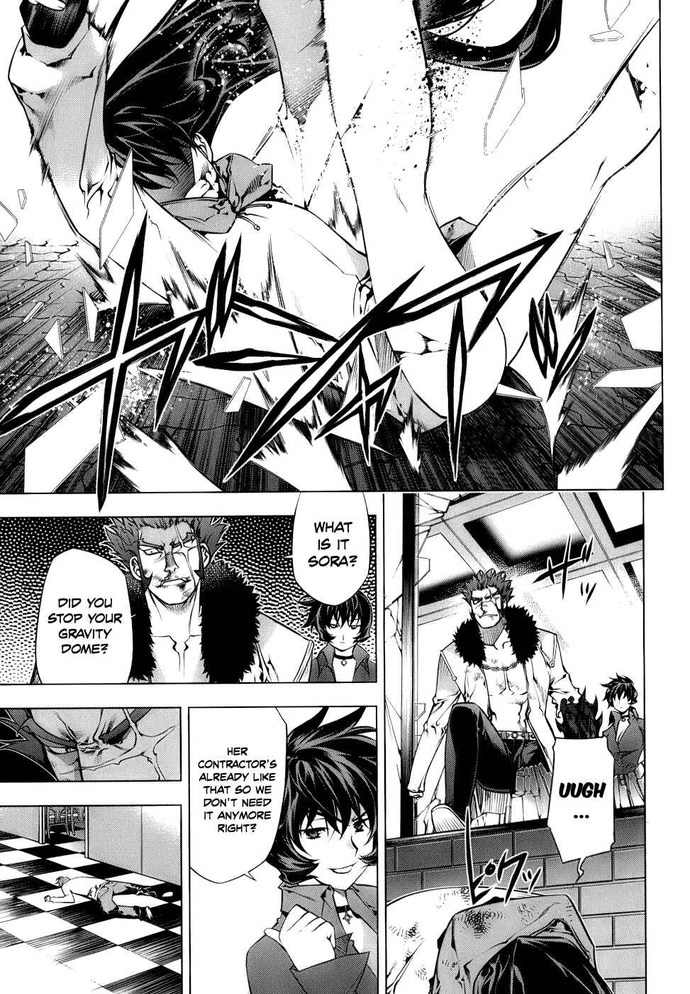 Page 20 Chapter 68 Kurokami