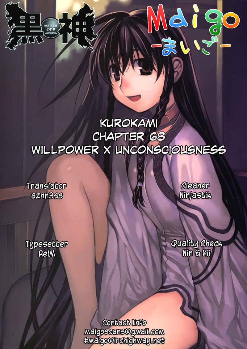 Page 24 Chapter 68 Kurokami