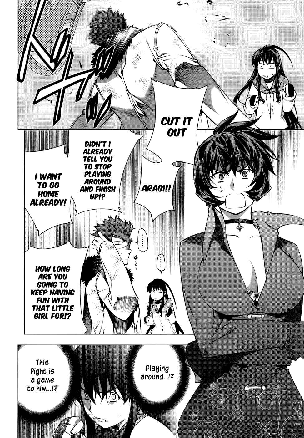 Page 6 Chapter 68 Kurokami