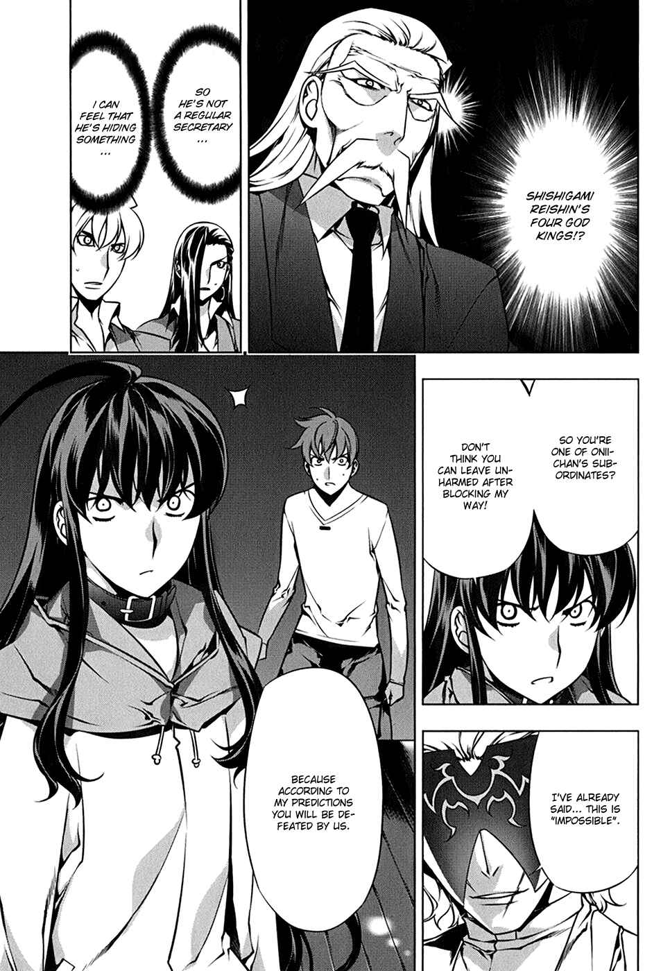 Page 10 Chapter 109 Kurokami