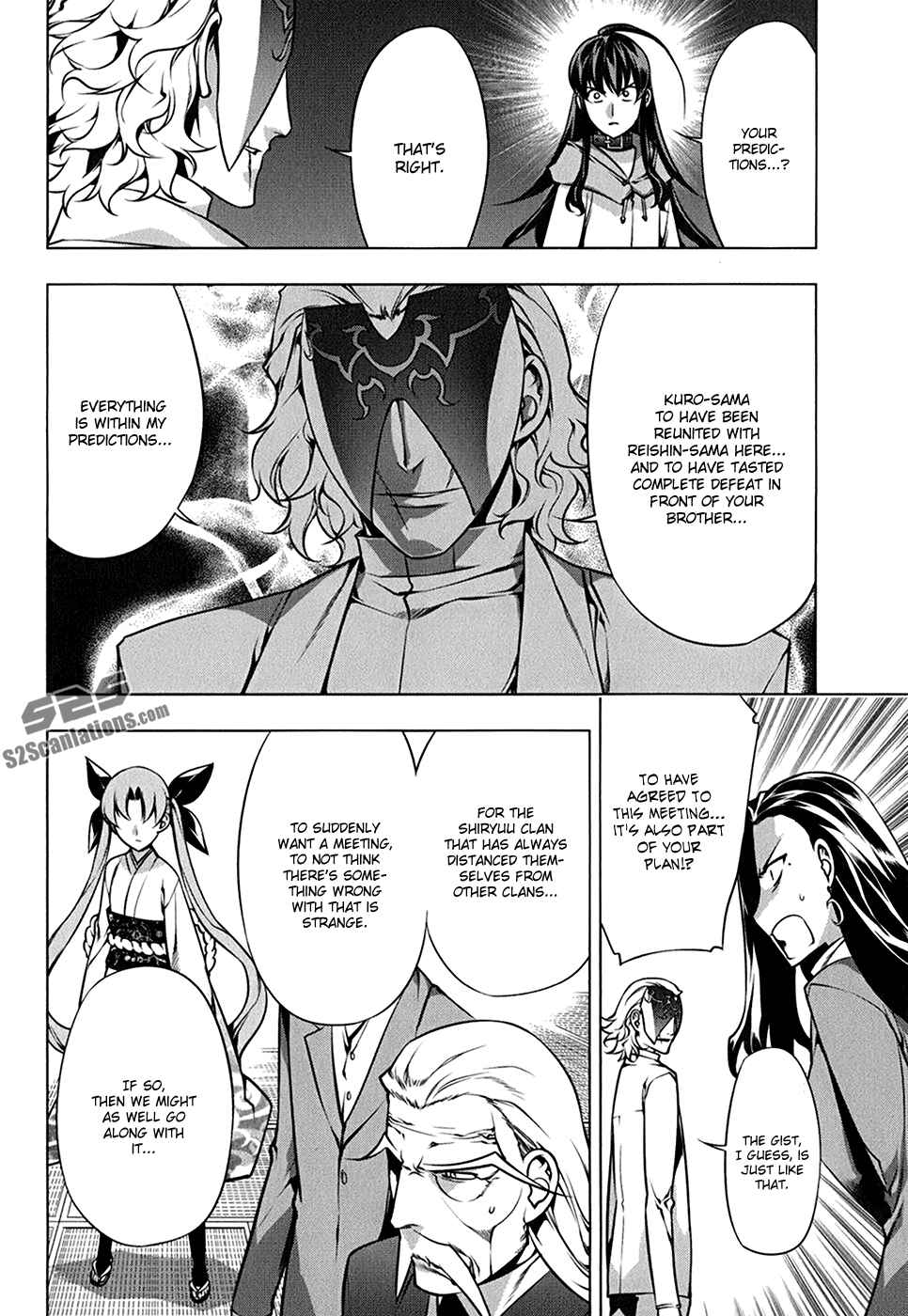 Page 11 Chapter 109 Kurokami