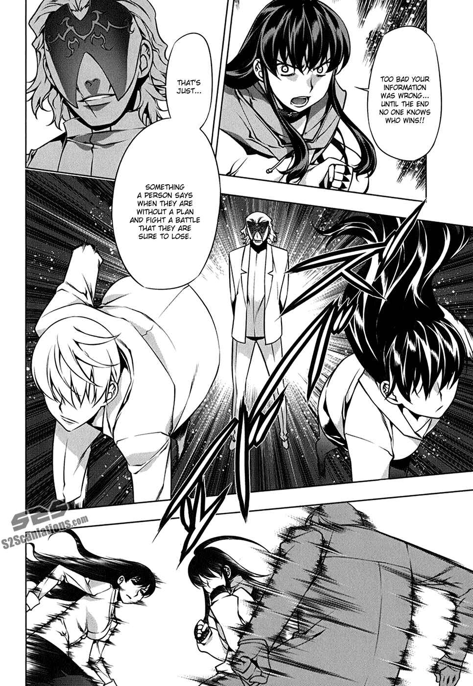 Page 13 Chapter 109 Kurokami